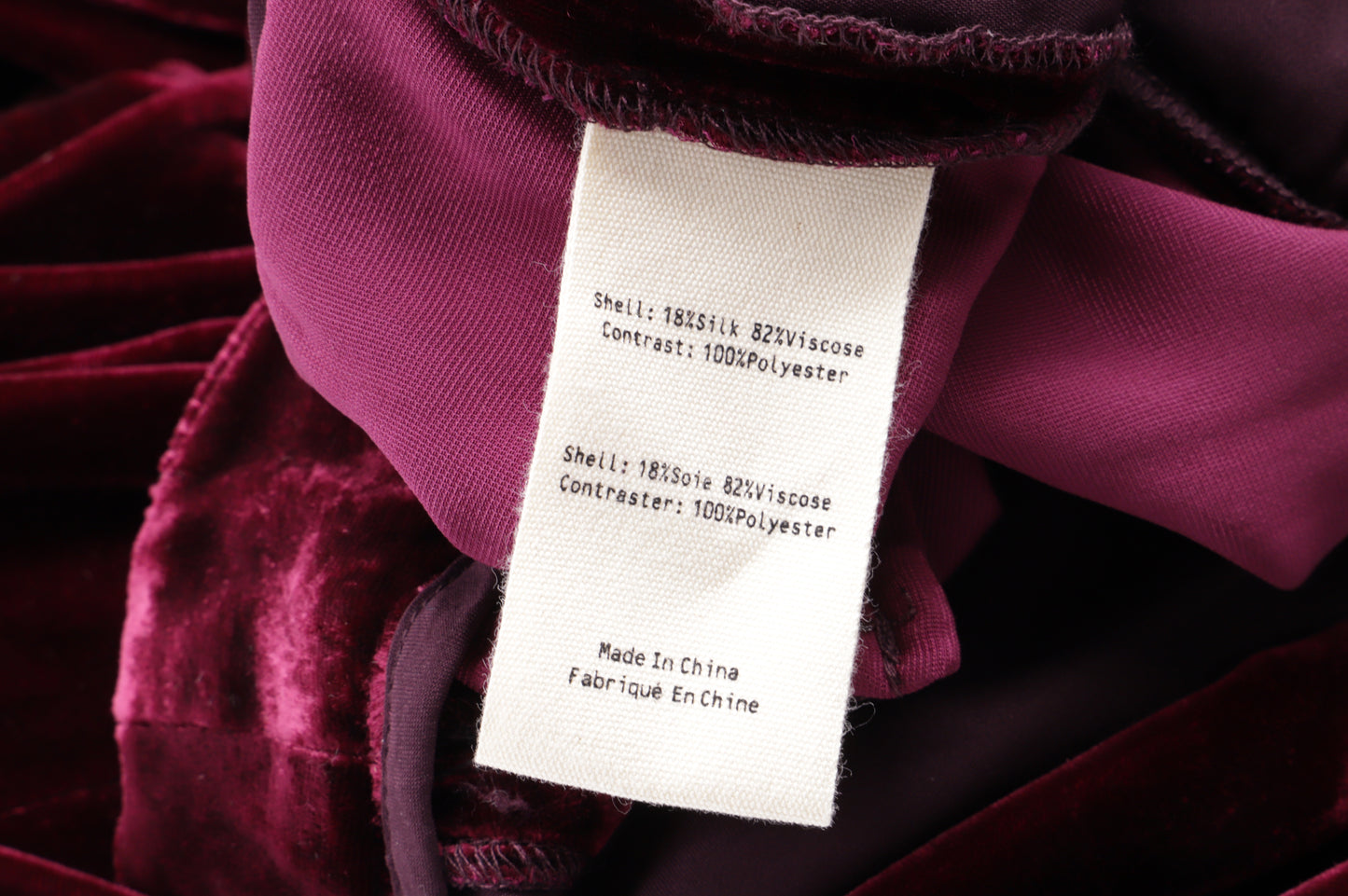 The Burgundy Velvet Power Suit