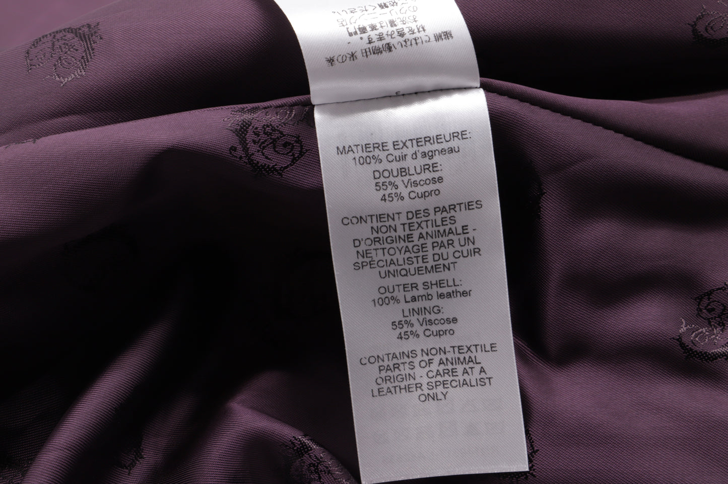 The Oxblood Leather Skirt — 'The Power Lunch'